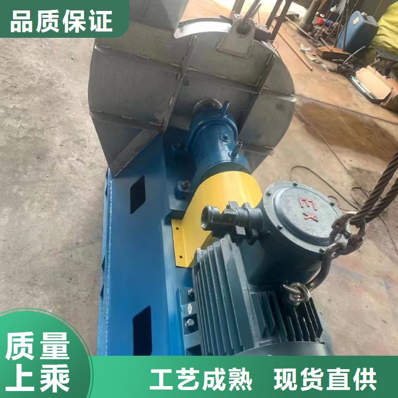 9-26NO5A價格行情