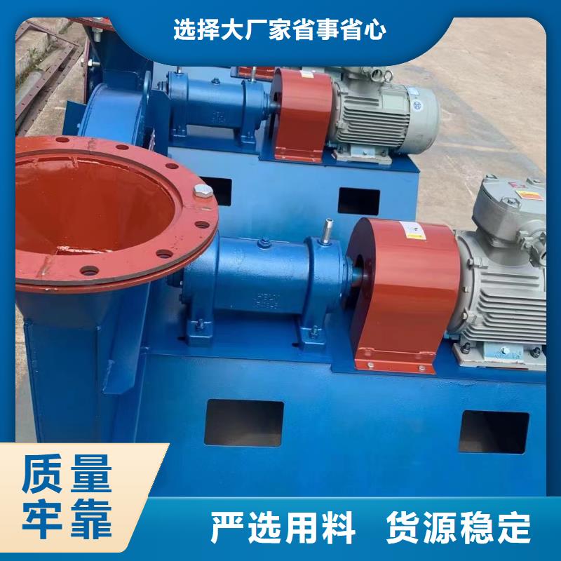 TX19-04實(shí)力工廠