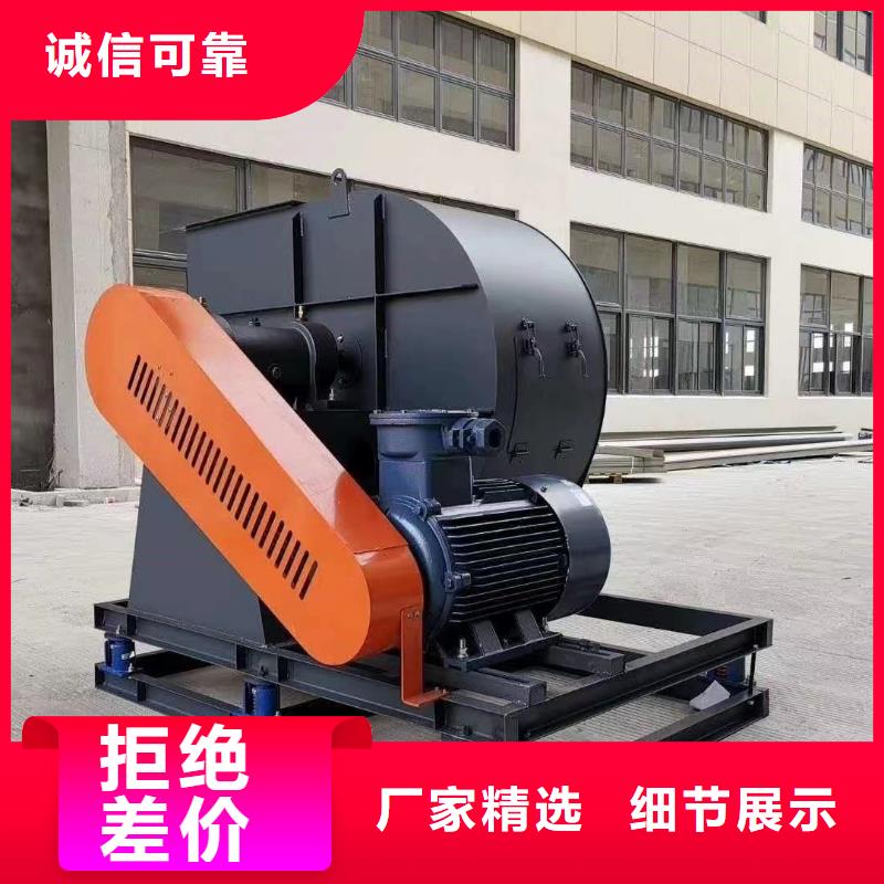 9-19NO4A、9-19NO4A廠家-本地品牌