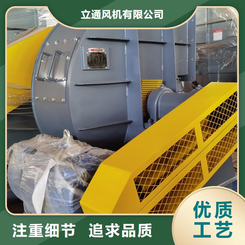 羅茨鼓風(fēng)機(jī)大量現(xiàn)貨