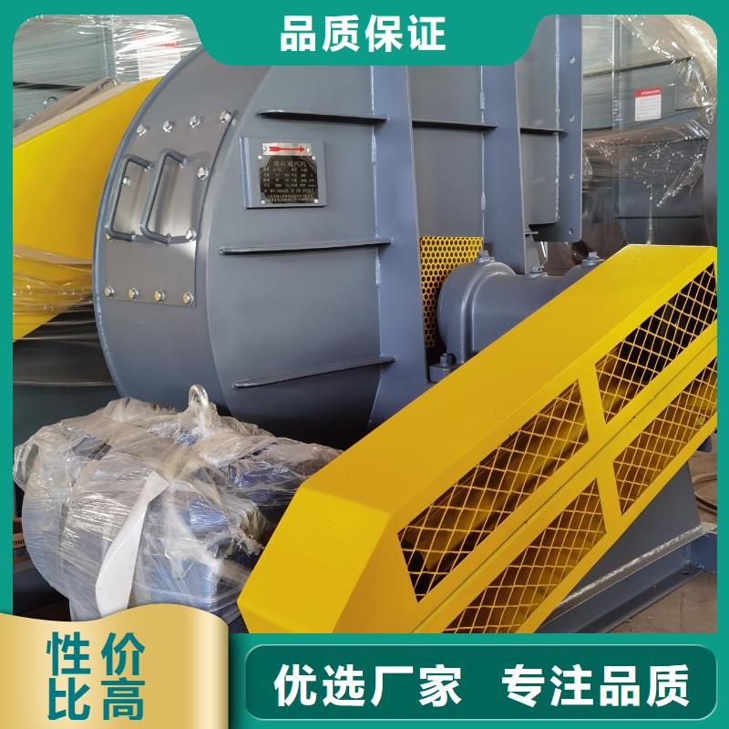 氧化風(fēng)機(jī)10年生產(chǎn)廠家