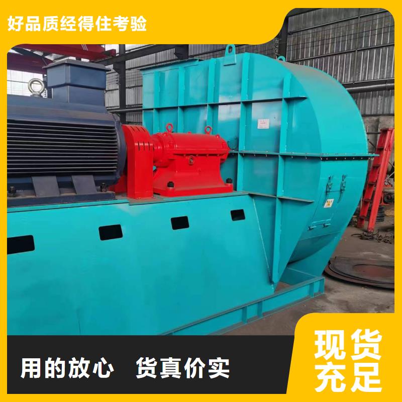 硫化風(fēng)機-品質(zhì)保障