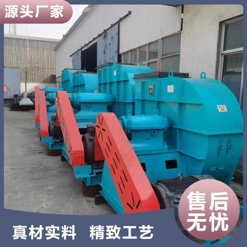 供應(yīng)7-41離心風(fēng)機(jī)認(rèn)準(zhǔn)立通風(fēng)機(jī)有限公司