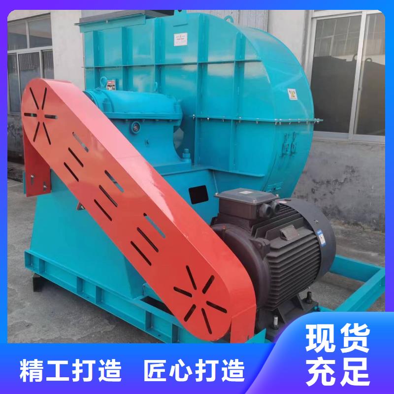 高壓風(fēng)機(jī)價(jià)格一覽表實(shí)體廠家-放心選購(gòu)