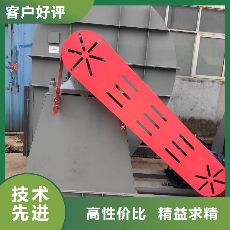 選一次風(fēng)機-現(xiàn)貨充足有保障