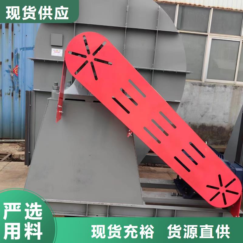 脫硝風(fēng)機(jī)今日?qǐng)?bào)價(jià)