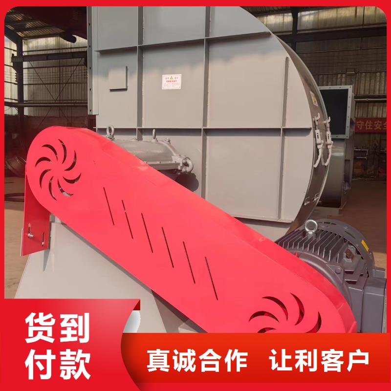 采購(gòu)山東臨沂風(fēng)機(jī)必看-可信賴(lài)