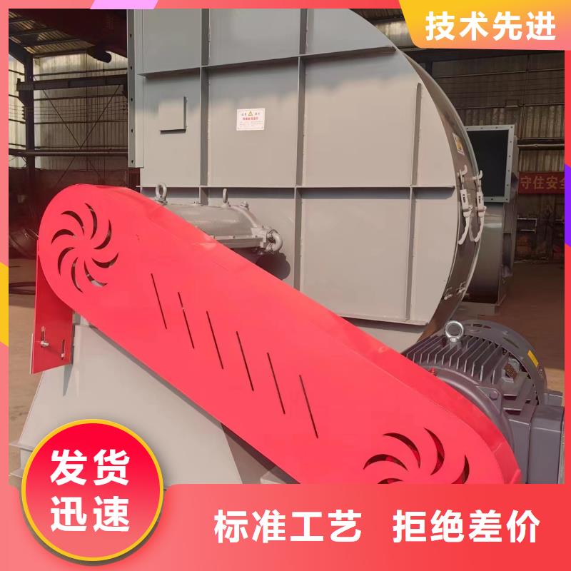 爐尾風(fēng)機(jī)規(guī)格齊全的廠家