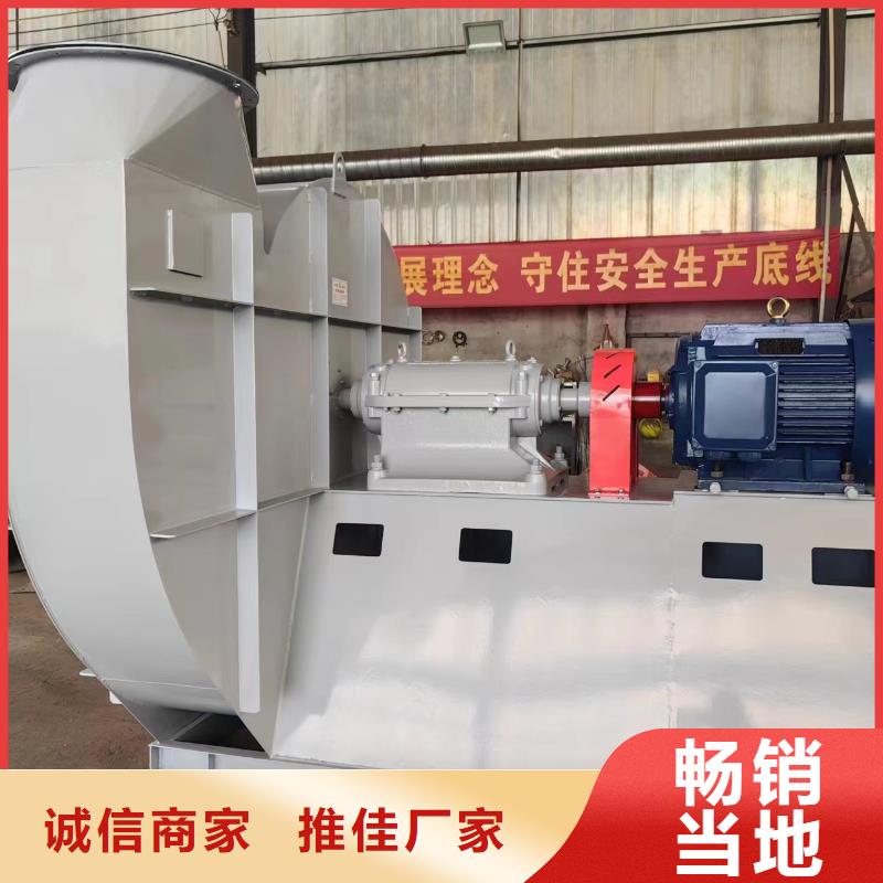 6-23NO8C-資質(zhì)齊全