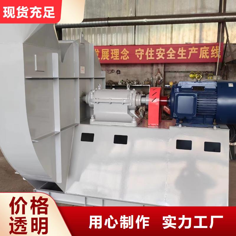 污水處理專業(yè)風(fēng)機(jī)  實(shí)體生產(chǎn)廠家