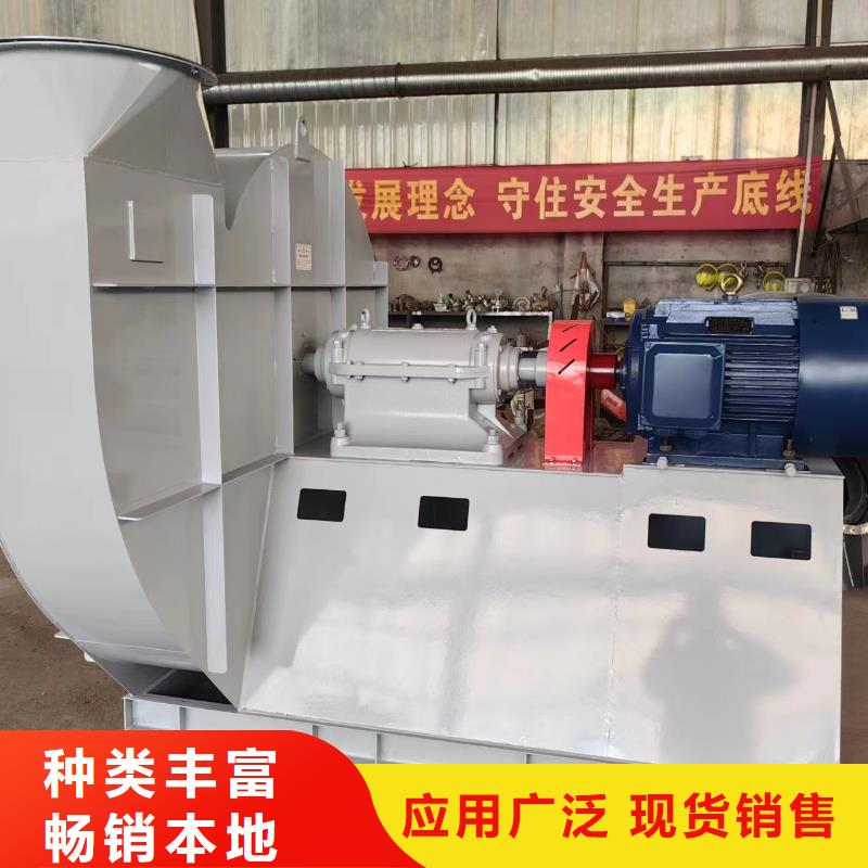 優(yōu)選：消石灰倉頂風(fēng)機(jī)口碑廠家