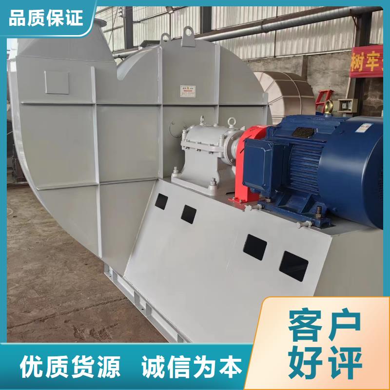 F9-28大品牌值得信賴