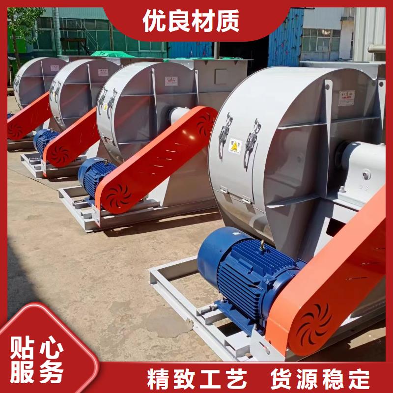 復(fù)合肥專用尾氣風(fēng)機有資質(zhì)