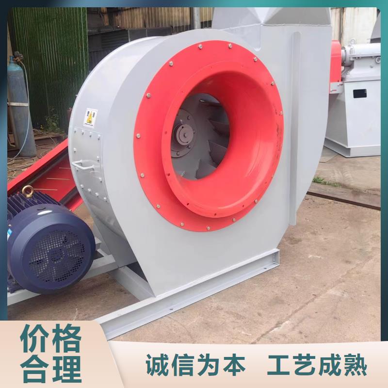 硫化風(fēng)機-品質(zhì)保障
