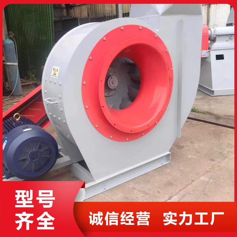 生產(chǎn)防腐風(fēng)機(jī)的實(shí)體廠家