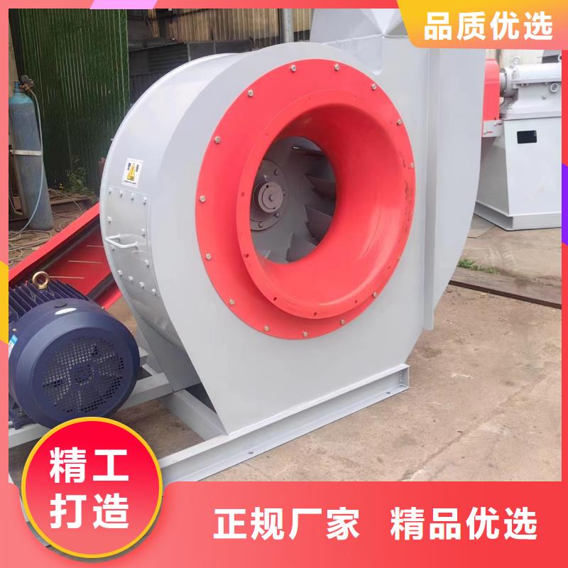 【山东临沂风机】厂家
