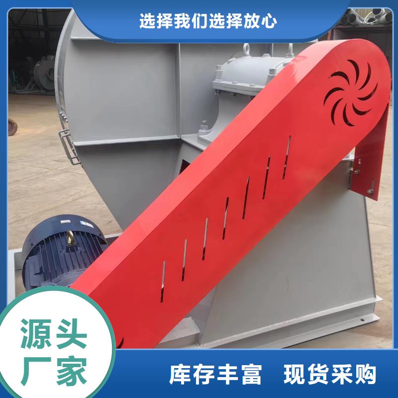 污水处理专业风机  资质齐全