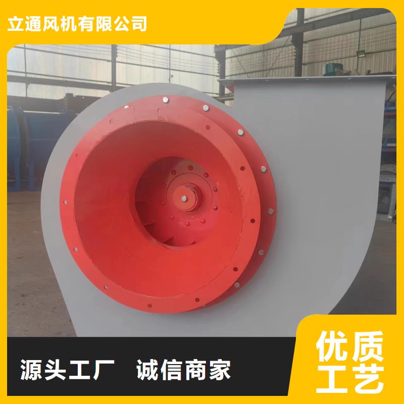 鋼鐵行業(yè)專用風(fēng)機(jī)不怕同行比質(zhì)量