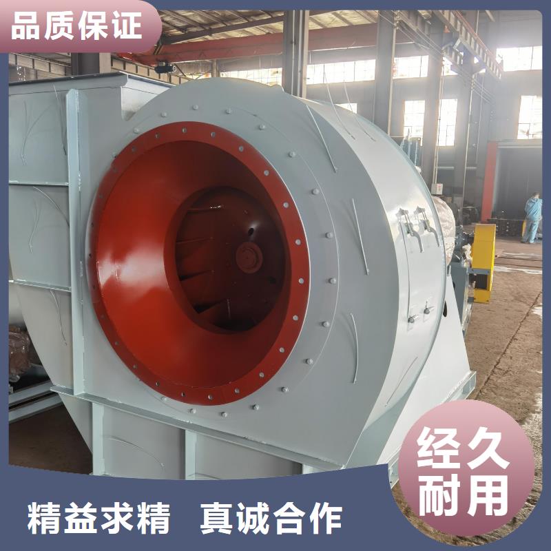 防腐風(fēng)機(jī)生產(chǎn)廠家_廠家直銷