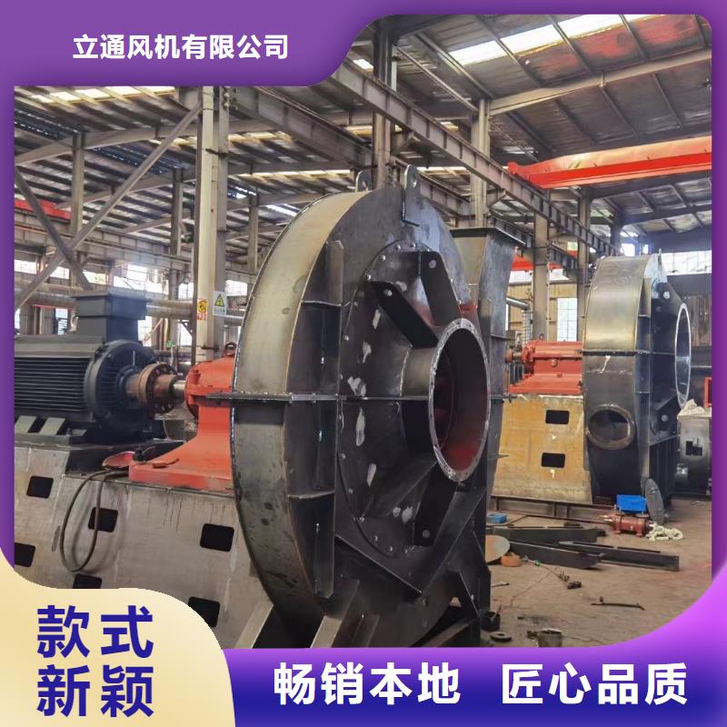 TX19-04實(shí)力工廠
