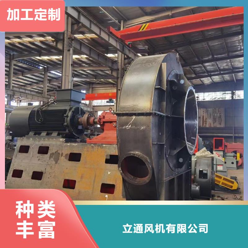 LFSR150 價格實惠