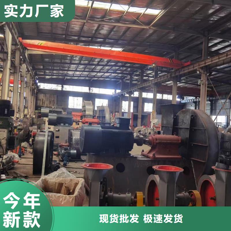 羅茨鼓風(fēng)機(jī)大量現(xiàn)貨