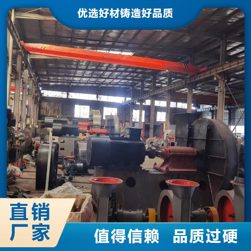 質(zhì)量優(yōu)的燃?xì)怙L(fēng)機(jī)實(shí)體廠家