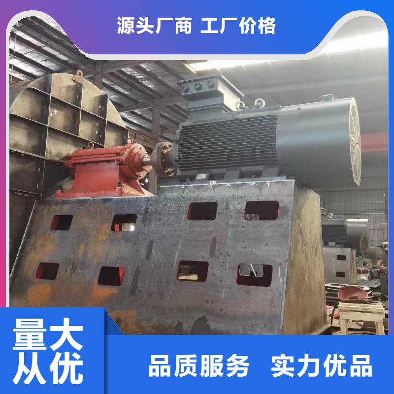 誠(chéng)信為本塑料風(fēng)機(jī)廠家