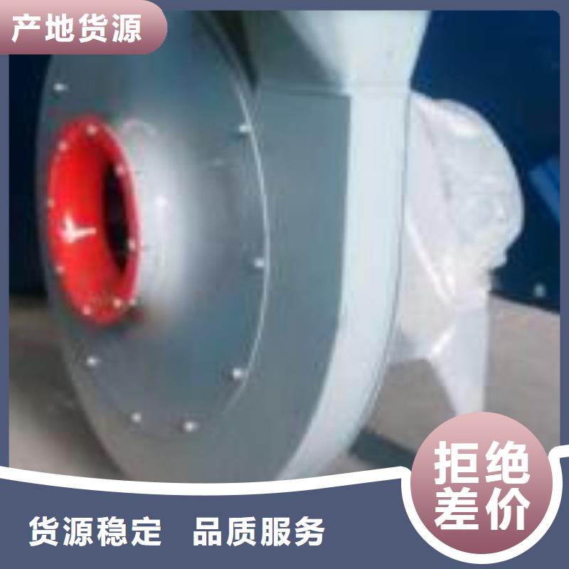 高壓風(fēng)機(jī)價(jià)格一覽表實(shí)體廠家-放心選購(gòu)