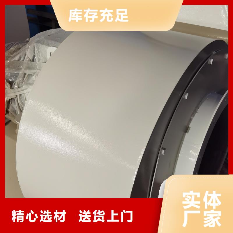 9-19NO4A、9-19NO4A廠家-本地品牌