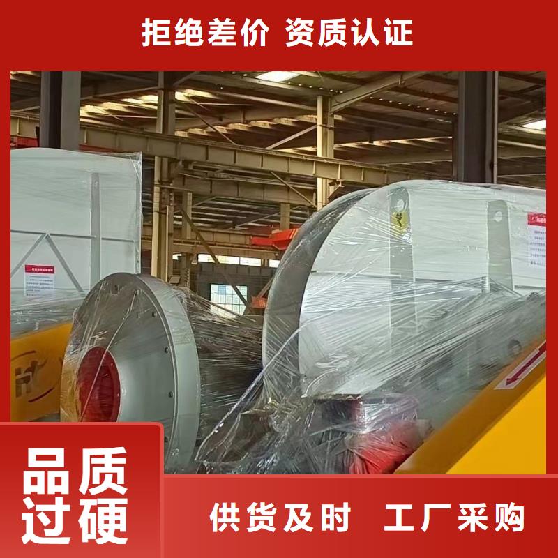 #9-26NO4A#-生产厂家