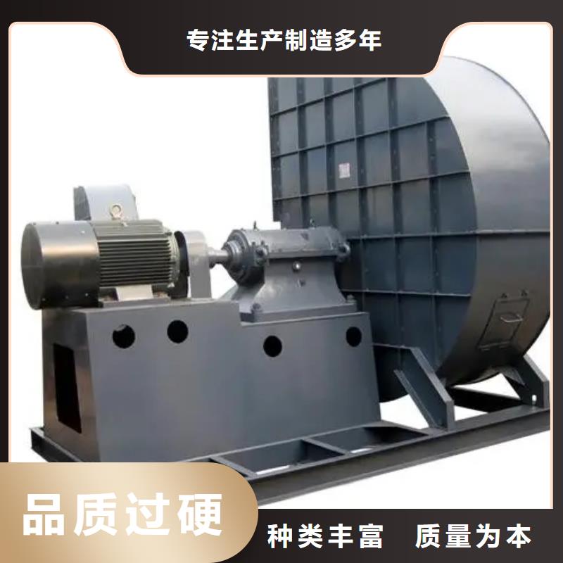 返料風(fēng)機(jī)-來電訂購