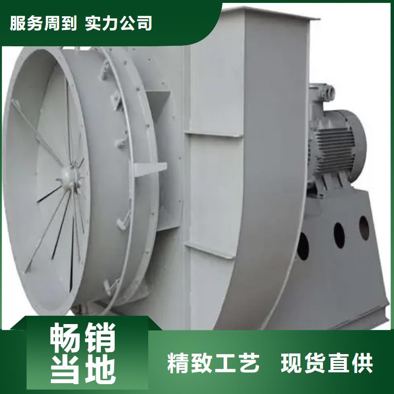 9-26NO5A價格行情