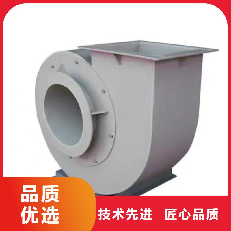 價(jià)格合理的山東立通風(fēng)機(jī)生產(chǎn)廠家