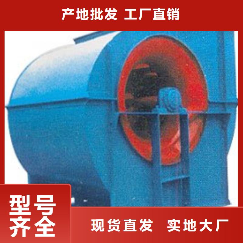 防腐風(fēng)機(jī)守信用生產(chǎn)廠家