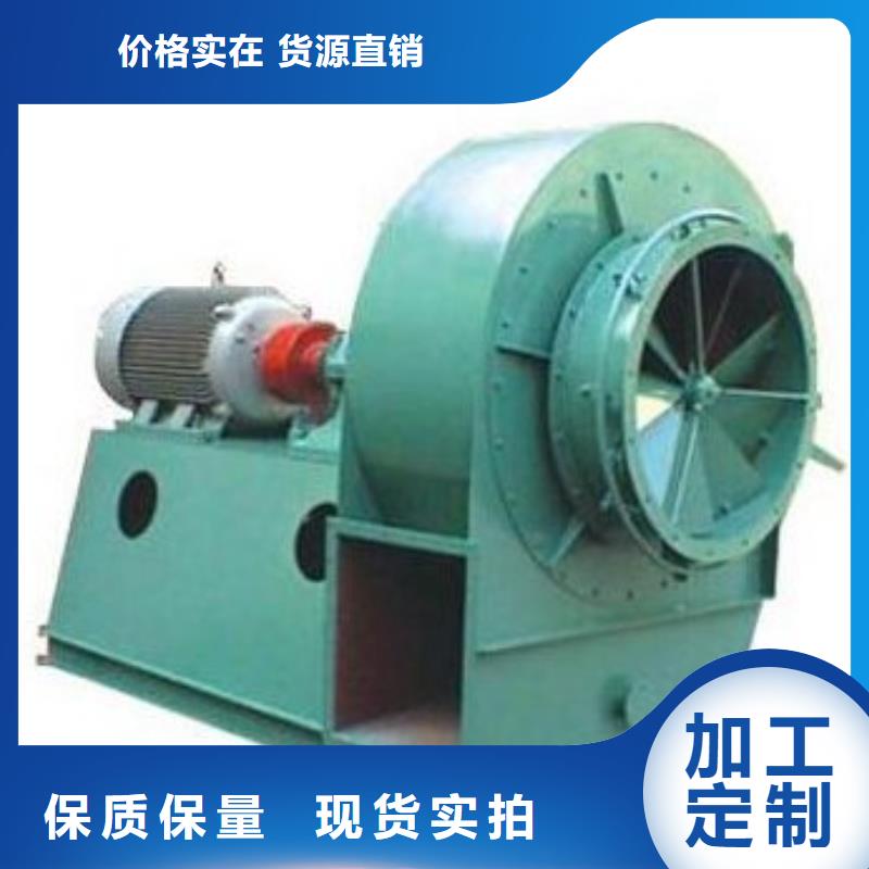 8-09NO6.8D品質(zhì)