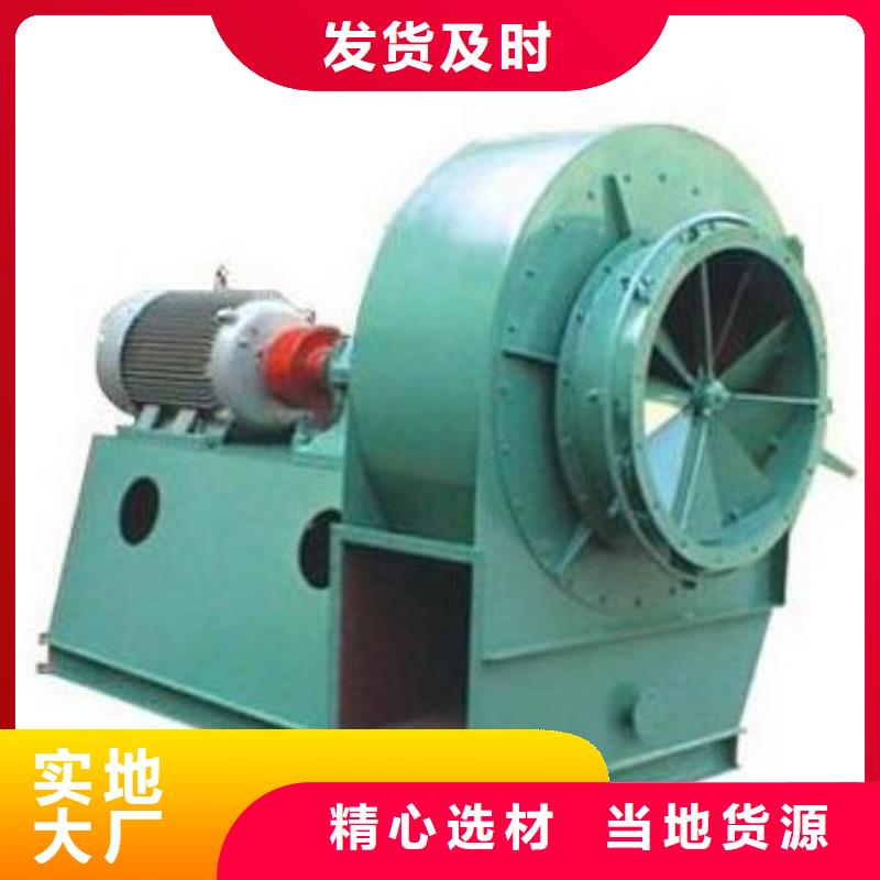 9-19NO4A廠商
