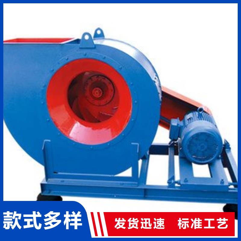 L73安裝