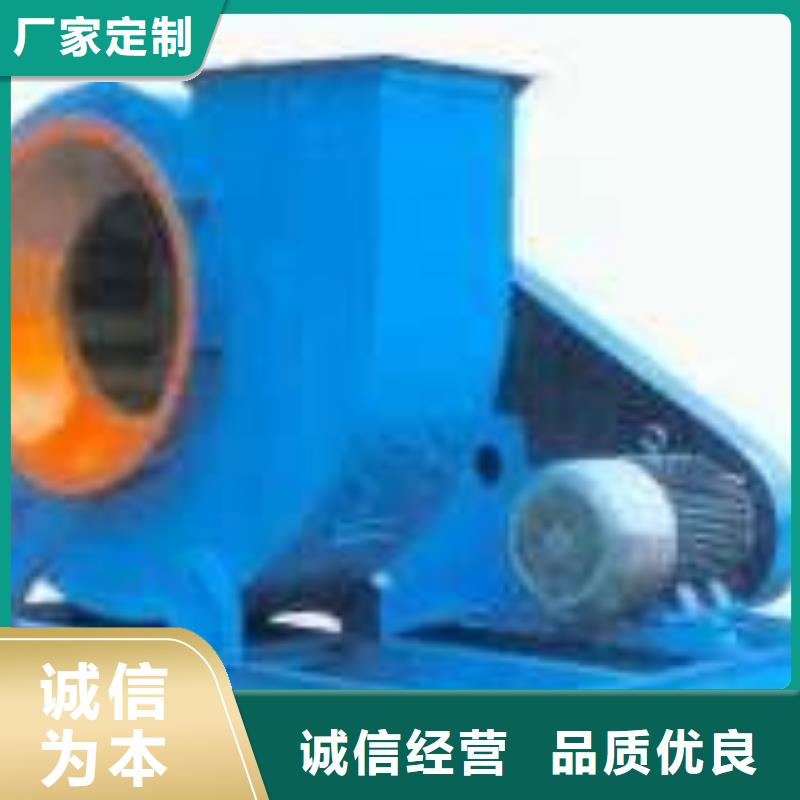 F9-28大品牌值得信賴