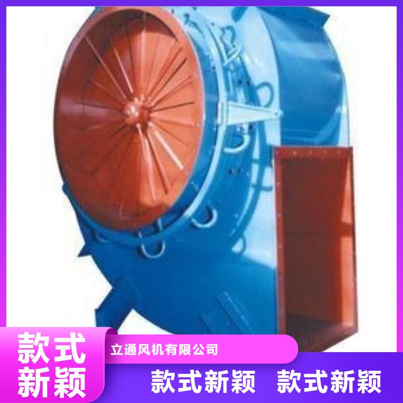 F4-73NO8C銷往全國