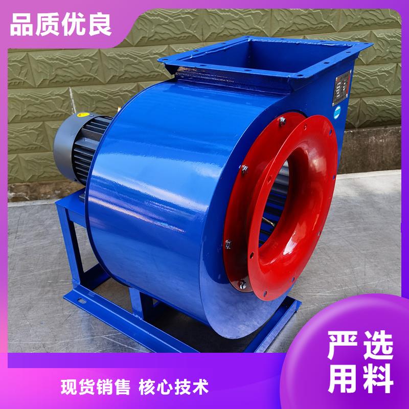 供應(yīng)7-41離心風(fēng)機(jī)認(rèn)準(zhǔn)立通風(fēng)機(jī)有限公司
