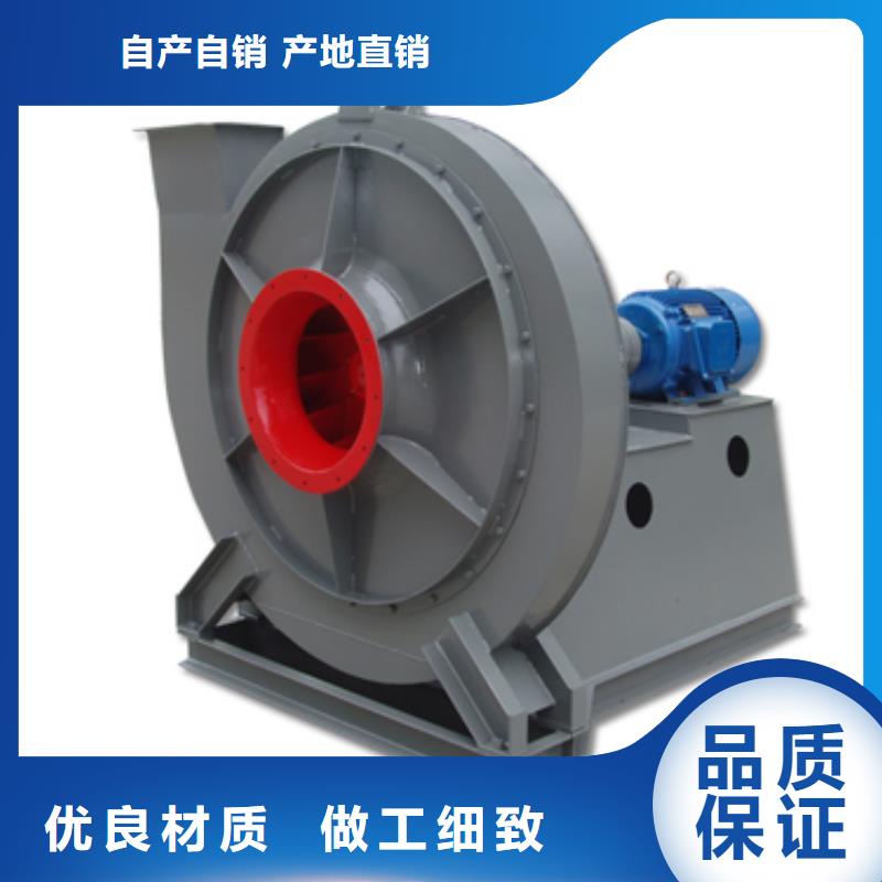 復(fù)合肥專用尾氣風(fēng)機廠家優(yōu)勢