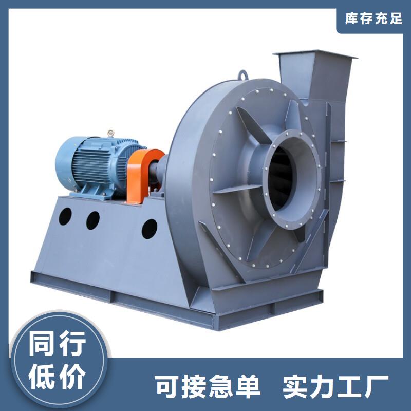 復(fù)合肥專用尾氣風(fēng)機有資質(zhì)