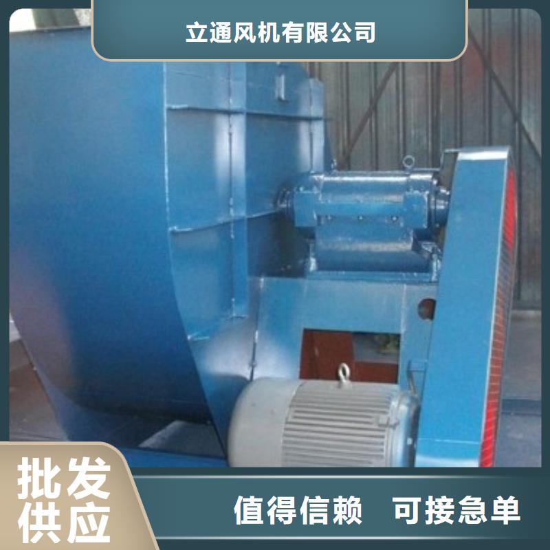 F4-73NO8C銷往全國