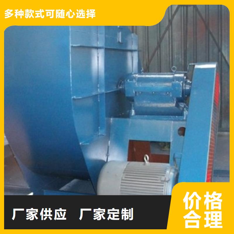 6-23NO8C-資質(zhì)齊全