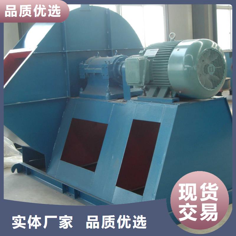 F9-28大品牌值得信賴