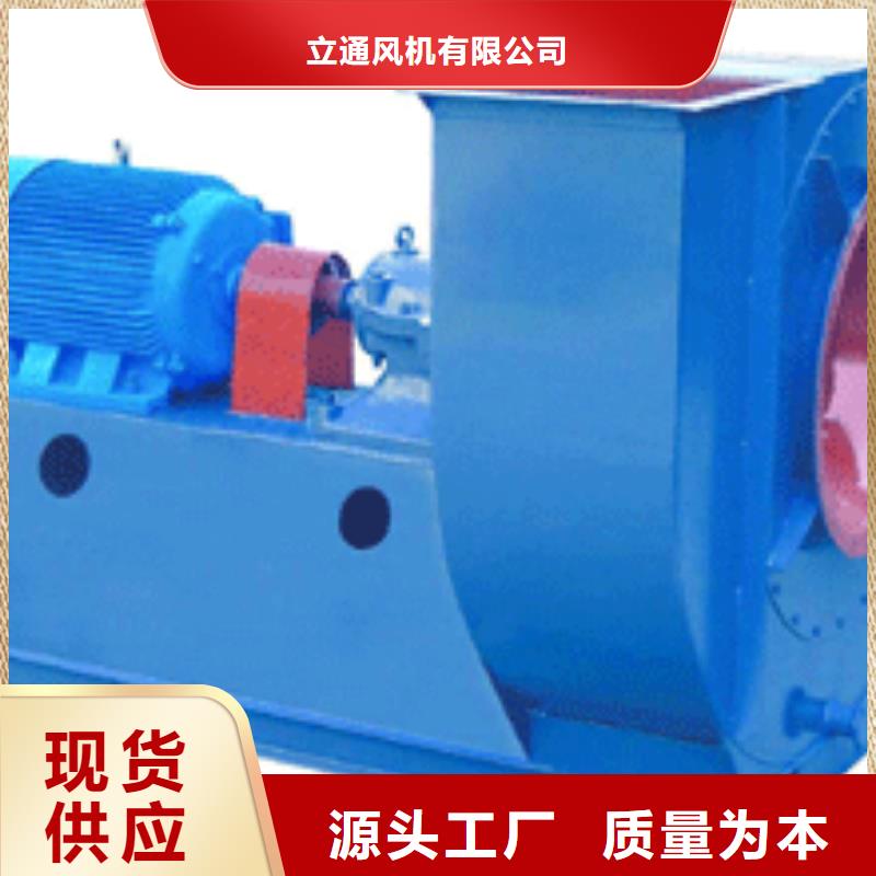 L84廠家圖片