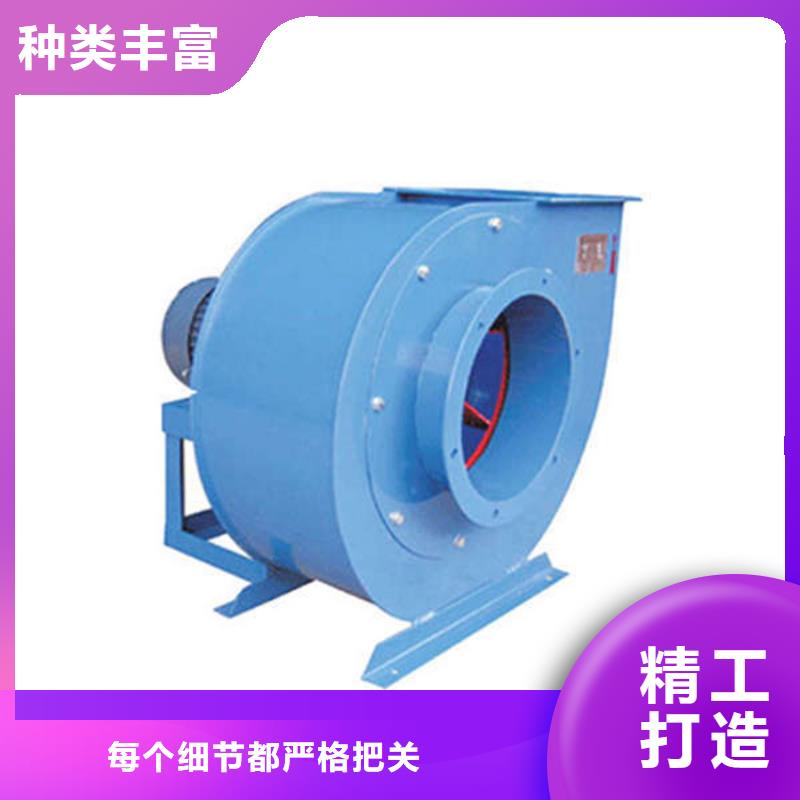 氧化風(fēng)機(jī)大廠質(zhì)量可靠