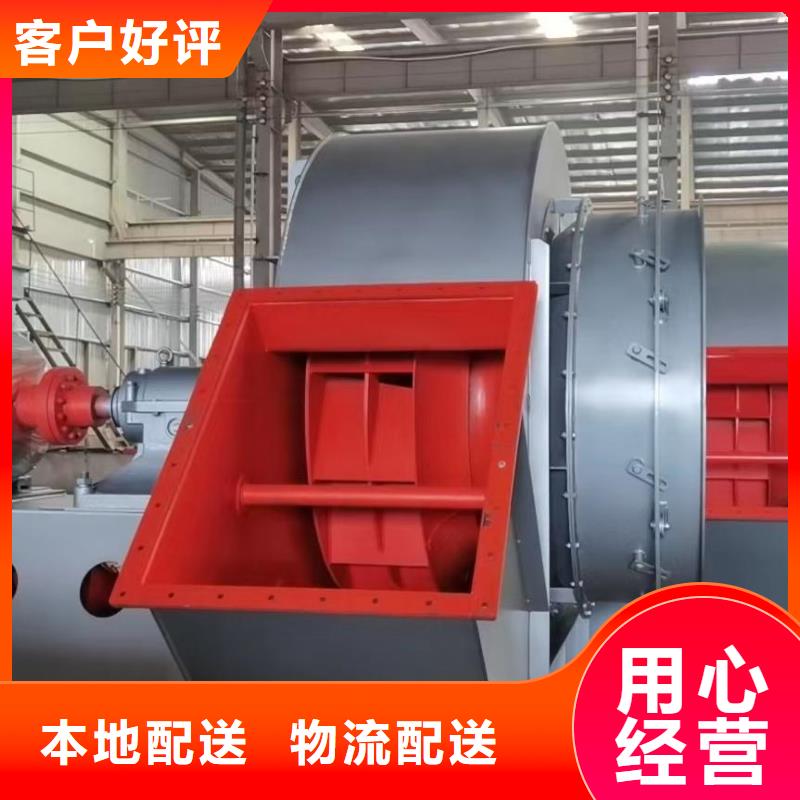 高壓風(fēng)機(jī)價(jià)格一覽表實(shí)體廠家-放心選購(gòu)
