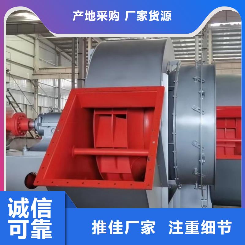 F4-73NO8C銷往全國